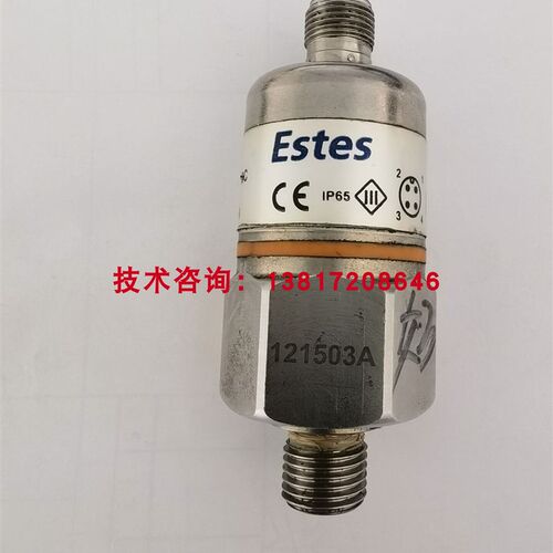 HP2002压力传感器制罐机气密性检测压力变送器0-10KPA 4-20ma