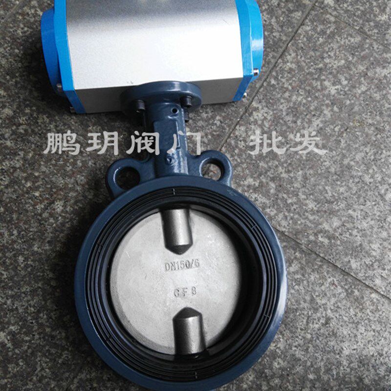 气动蝶阀 气动印染蝶阀 气动耐磨蝶阀 气动耐高温蝶阀 防腐蝶阀