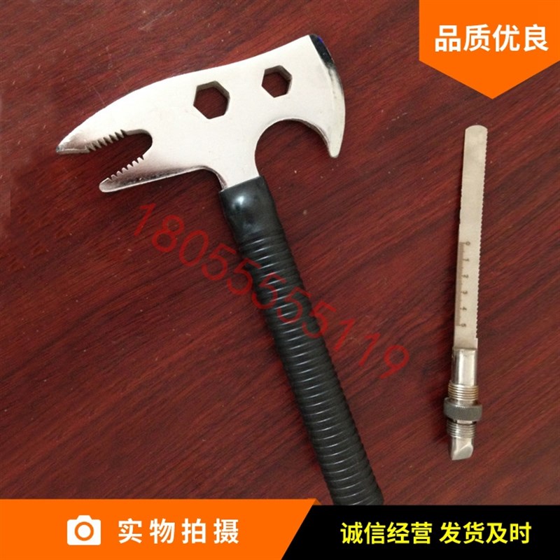 消防多功能腰斧 精钢太平斧头 户外野营生存火灾车用破窗逃生腰斧