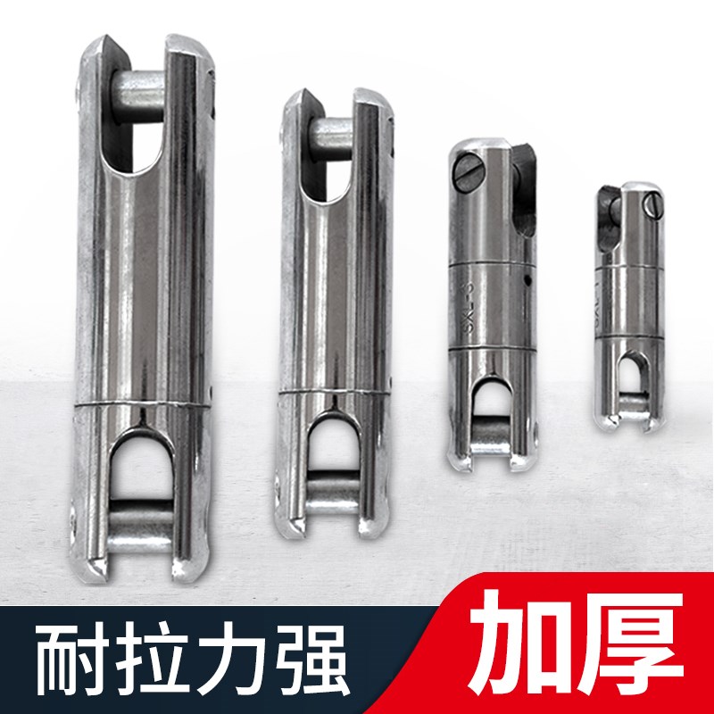 电缆旋转连接器转环万向节网套连接器电力施工牵引抗弯连接器