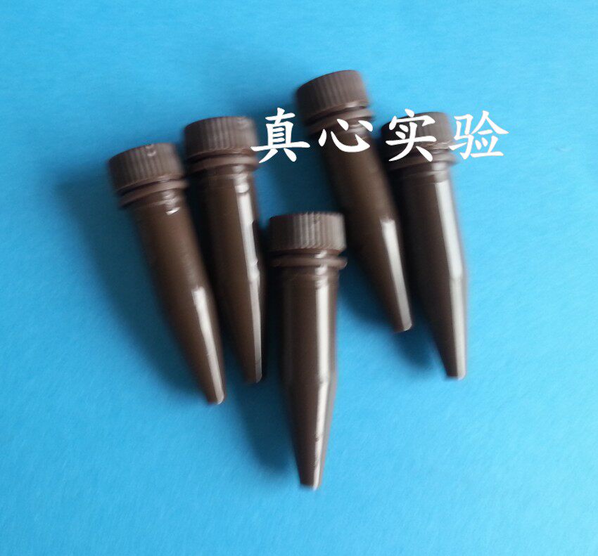 1.5ml棕色冷冻管 螺口尖底冻存管1.5ml螺口棕色离心管 样品管