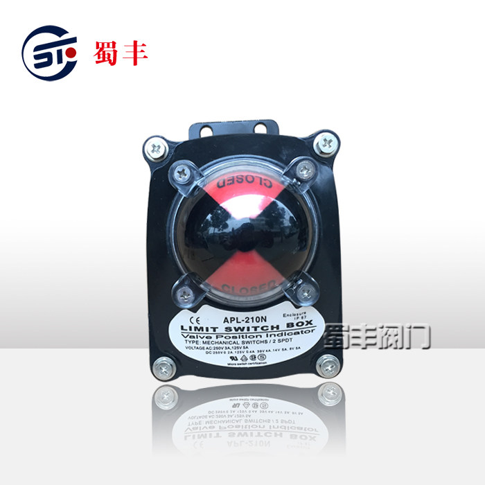 APL-210N限位开关阀门防爆限位开关 气动阀门开关 回讯器 回信器