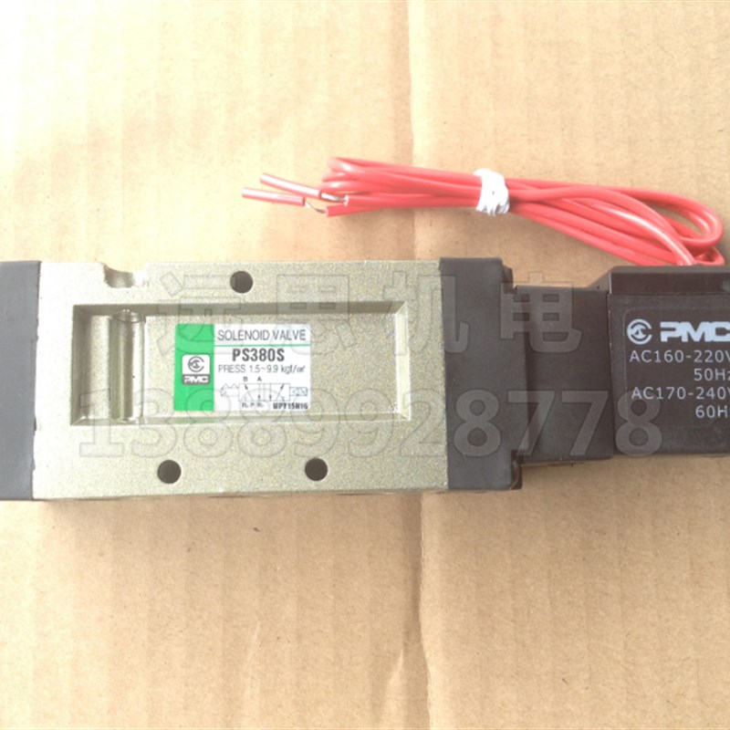 韩国正品PMC电磁阀PS380S 二位五通先导式电磁阀 AC220V/DC24V