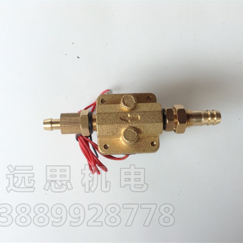 中山烟墩 氩弧焊机 电磁阀 ZCT-2.5 带反扣 焊机维修配件 AC220V