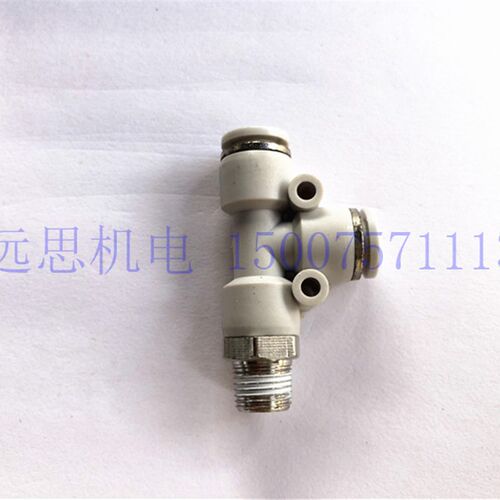 SWD白色气管侧三通快接SPD4-01 6-01 8-02 10-03 12-04螺纹侧三通