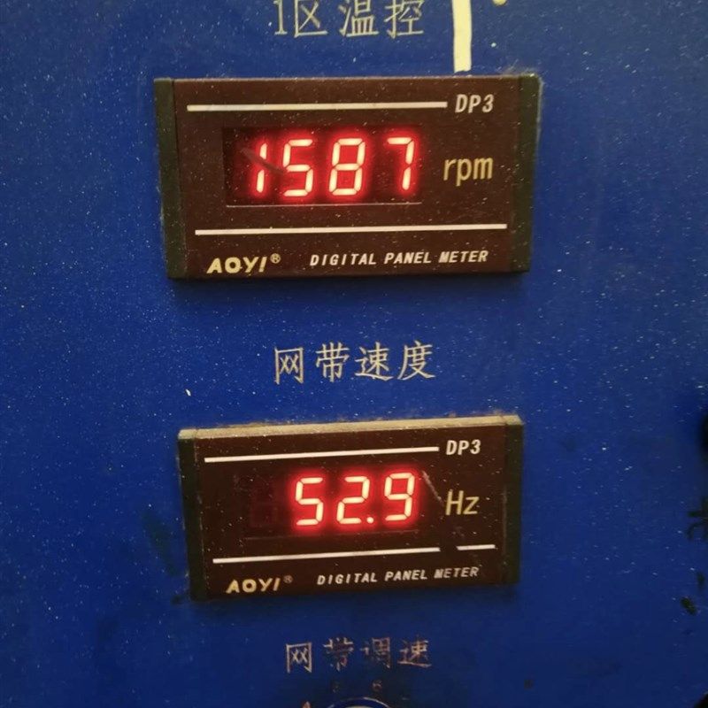 DP3数显表 转速表 RPM 频率表HZ 变频器显示仪表 AOYI