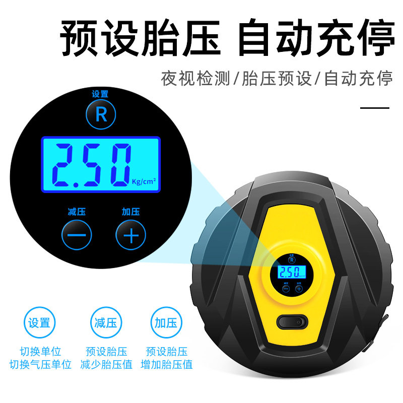 汽车打气筒带气压表小车专用打气泵车载监测器充气泵胎压泵压力表