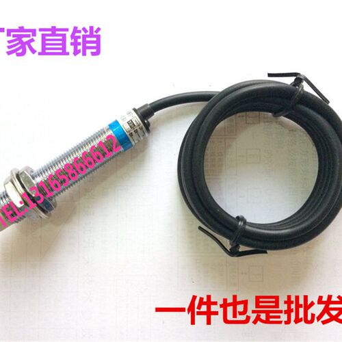 电容式接近开关LJC12A3-8-Z/BX直流三线NPN常开8毫米可调距离