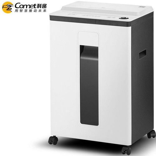 comet科密GS-840D 5级保密办公商用碎纸机单次9张持续40分钟25L