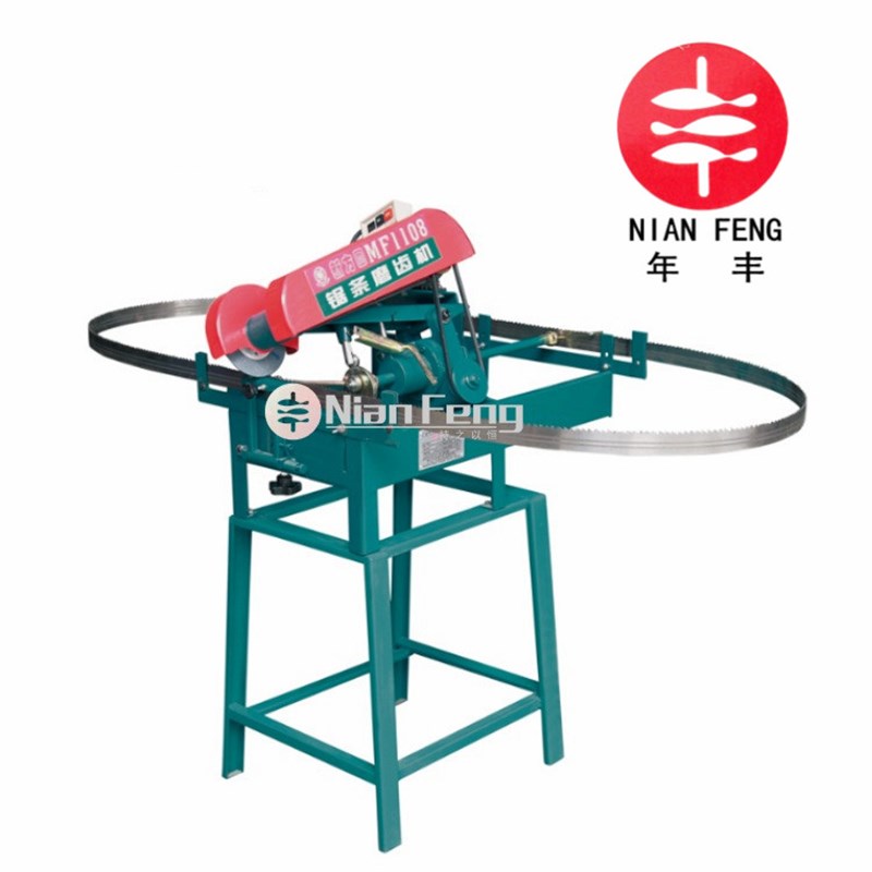 MF1108 MR1113磨齿机,磨带锯条机,自动带锯磨齿机,木工磨齿机