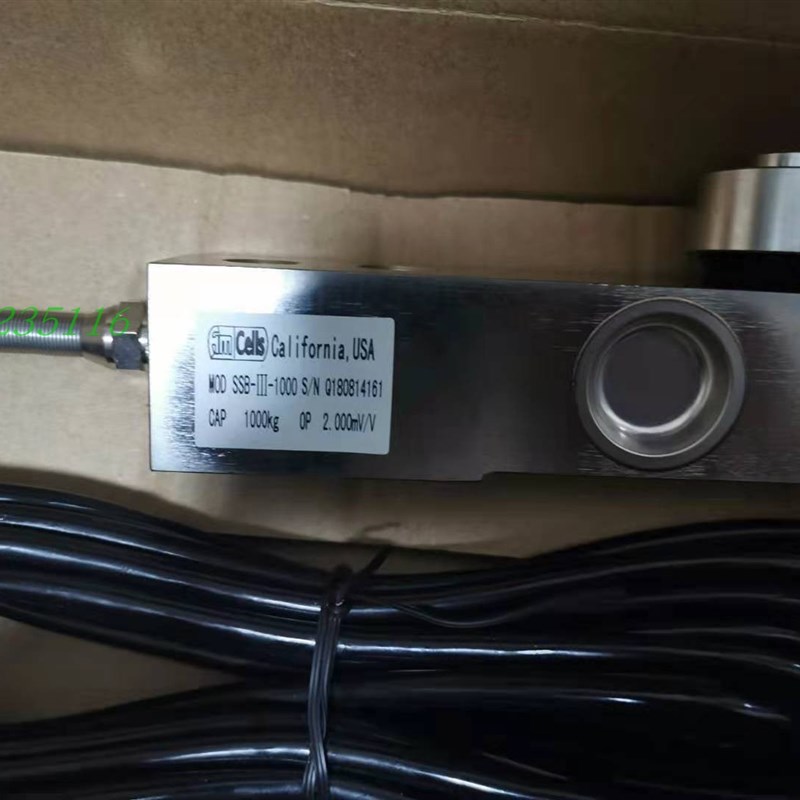 搅拌站粉煤灰称/骨料称SSB-III-500/1000/2000/3000kg传感器