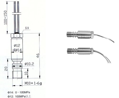 现货供应中国航天JP-01溅射薄膜型压力感测器