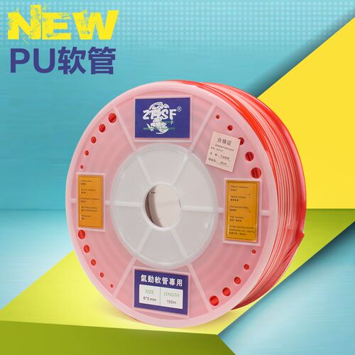 ZH5x8100M皮管 PU管 透明色 白色 蓝色 10X6.5X100MM各种型号