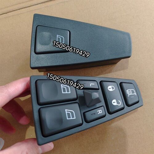 适用沃尔沃VOLVO卡车车门玻璃升降器开关FH FM12 380 400 440开关