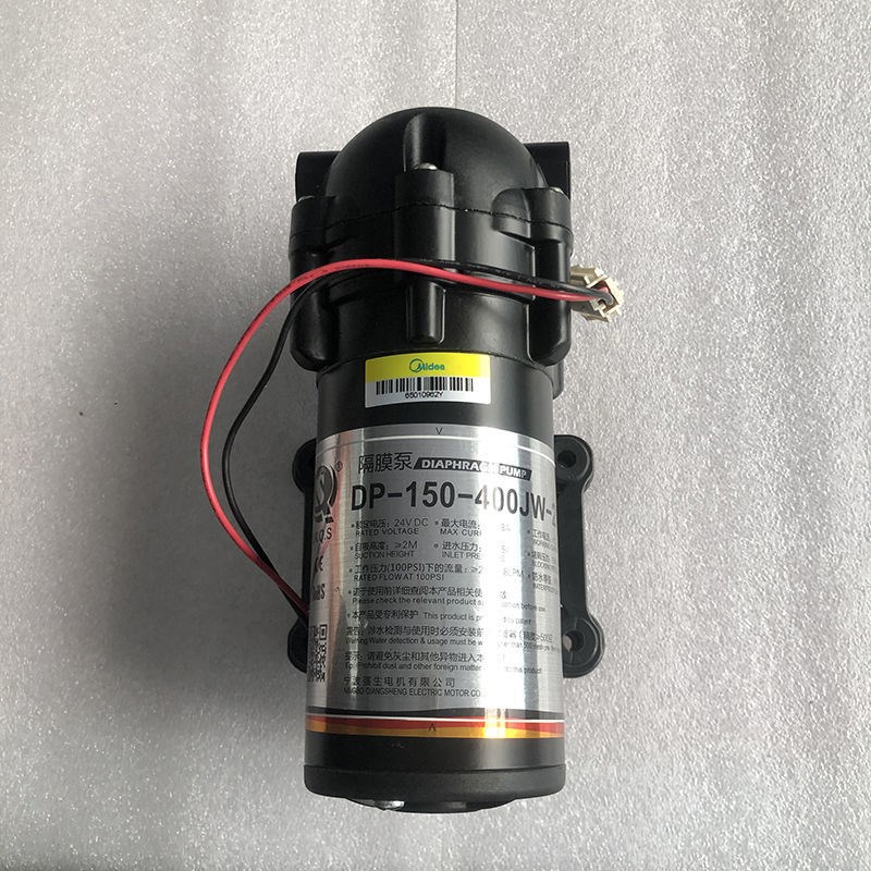 通用美的净水器强生DP150-400jW增压泵300G201/211/804/1583/1599