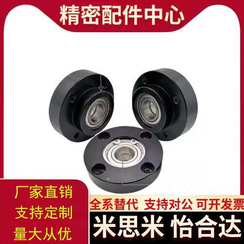BFL56全系列 带座轴承 双轴承紧凑式法兰型 带挡圈型替代