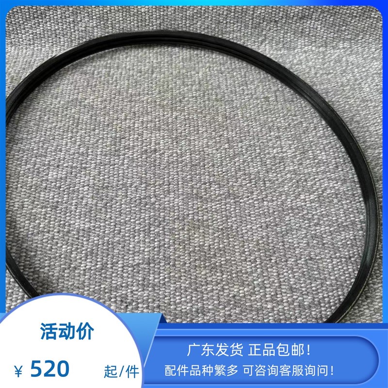 水星柴油机QSD2.0 QSD2.8 QSD4.2 助力泵皮带 原装进口
