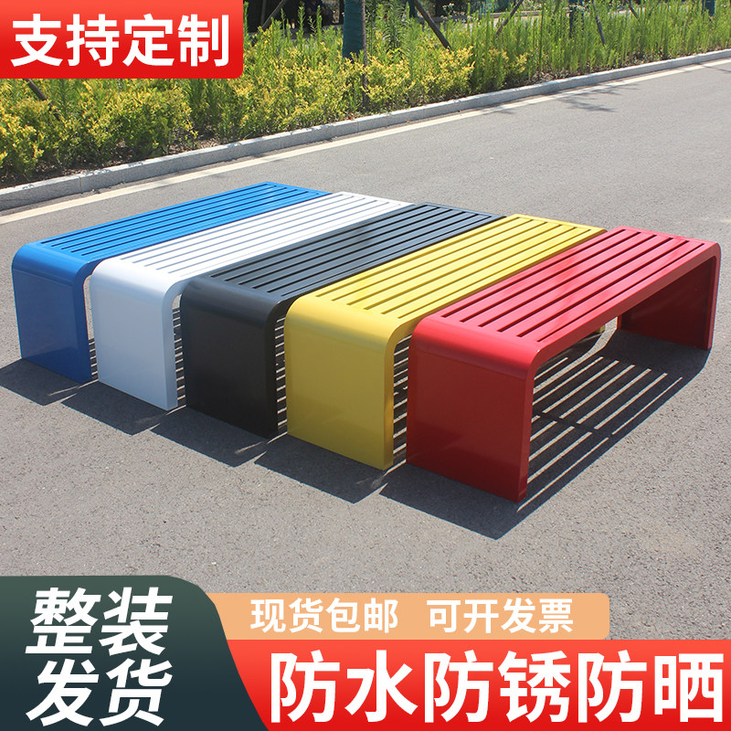 公园椅子户外长椅室外长条凳庭院休闲椅园林长凳广场排椅公共座椅