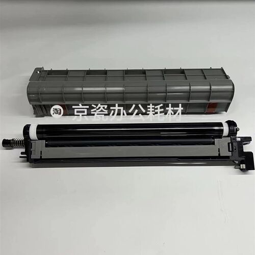 京瓷4002i 5002i 6002i鼓组件4003i 5003i 6003i套鼓 鼓芯