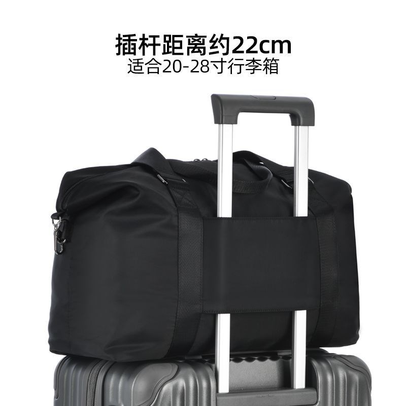 旅行箱上放的包手提包行李包男女男士手提出差旅游登机短途大容量