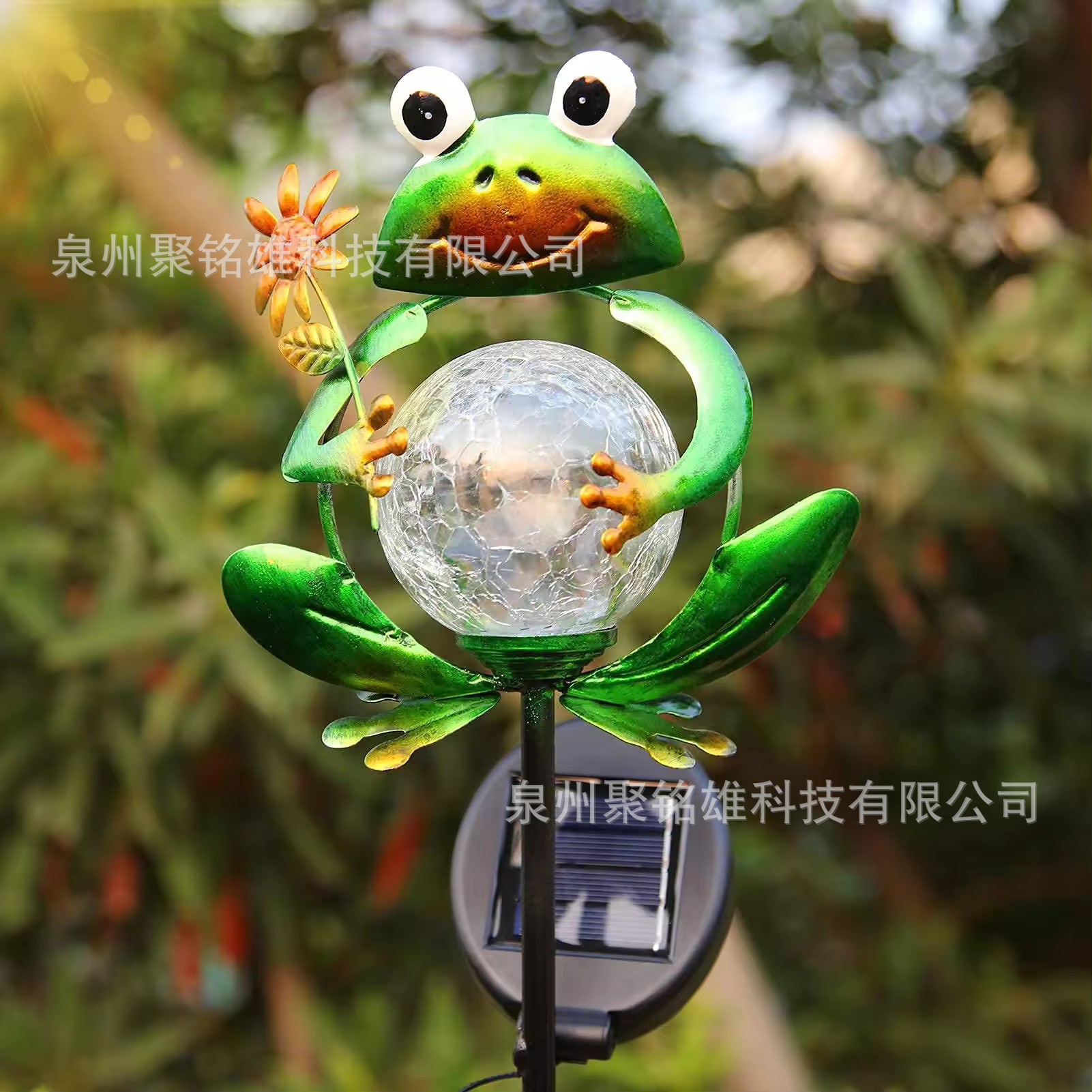 跨境太阳能铁艺青蛙灯LED玻璃球青蛙地插灯春季花园青蛙草坪灯