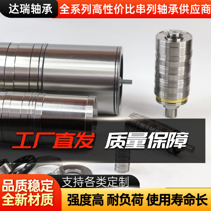 串联轴承M5CT527 M6CT527 M6CT630 M4CT645E圆柱串联推力滚子轴承
