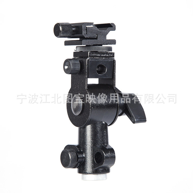闪光灯座D型底座可装摄影伞/引闪器灯架/脚架通用金属热靴