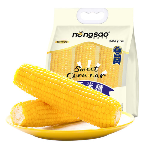 nongsaio东北黄糯玉米棒鲜甜