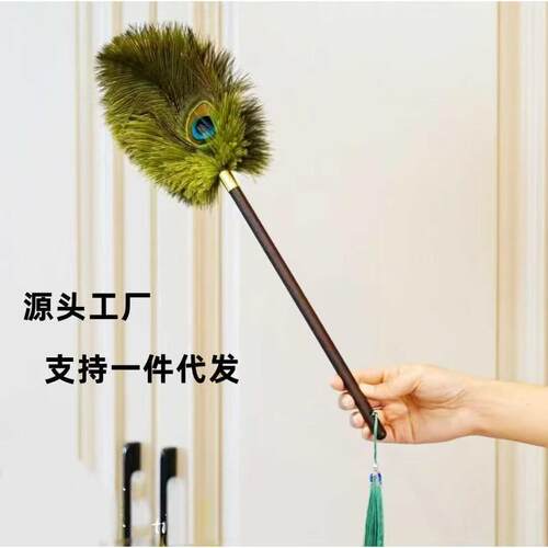 孔雀鸵羽掸防静电不掉毛除尘