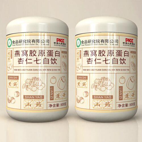 杏仁七白饮燕窝胶原蛋白肽杏仁七白饮店大罐装1一斤500g