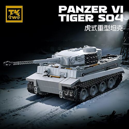 TK虎式重型雪地白色坦克