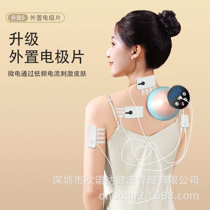电极片电动经络刷全身通用腹部按摩器带脉疏通神器刮痧加热揉腹仪
