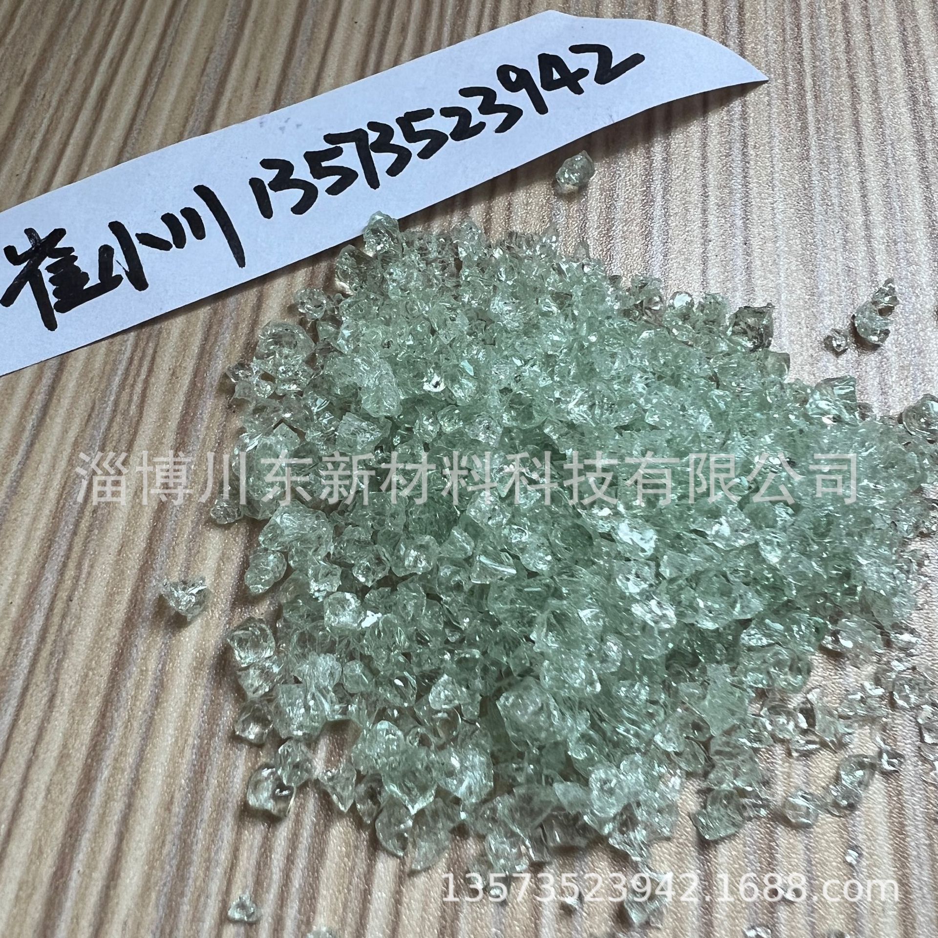 低温玻璃釉 低温釉 外墙 花盆厂低成本助熔剂 福建 河南大量使用