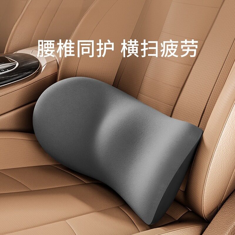 开车护腰神器车内腰垫靠枕汽车腰靠驾驶靠垫腰枕车用座椅车载腰托