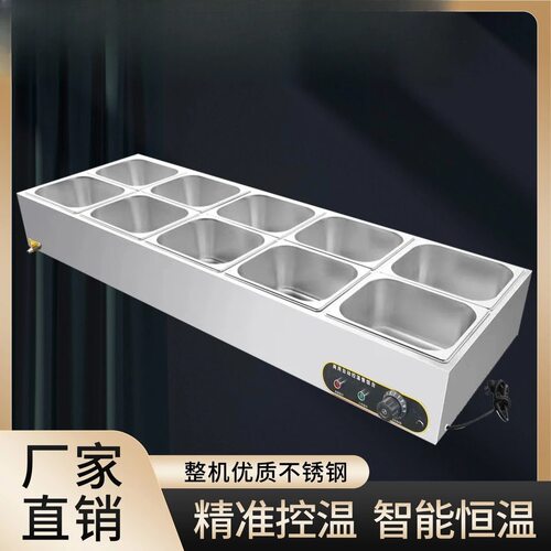 商用自动控温售饭台不锈钢保温台电加热食堂快餐热餐机保温饭菜无