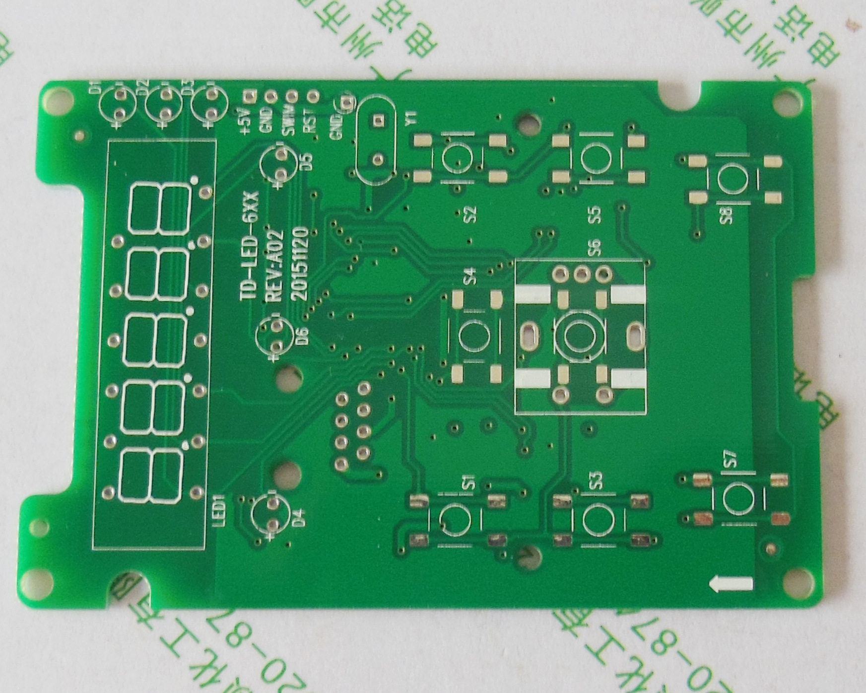 绿油退除剂 pcb绿油清洗液 感光绿油退除剂