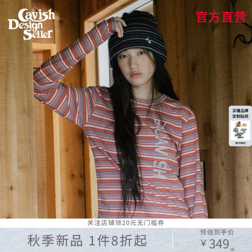 CAVISH秋新品撞色拼接条纹长袖T恤复古短款修身内搭韩系打底衫
