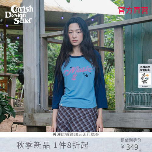 CAVISH26秋新品韩系复古音乐主题插肩长袖T恤女撞色印花休闲上衣