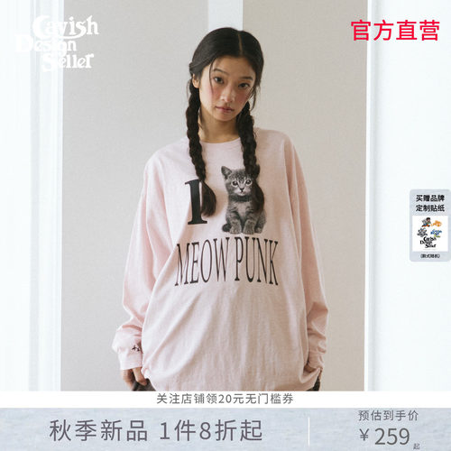 CAVISH秋新品可爱小猫字母印花长袖T恤慵懒落肩宽松韩系休闲上衣
