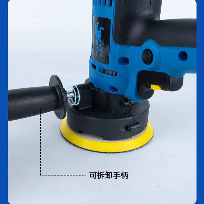 马赛德斯立式抛光机汽车漆面专用小型平面手持电动打磨机洗车店