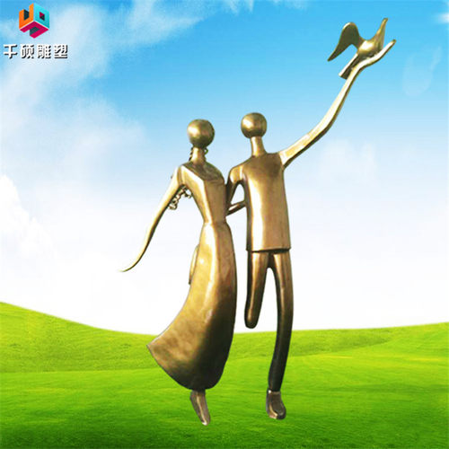 玻璃钢雕塑抽象男女人物爱情创意艺术雕塑户外商场美陈装饰摆件