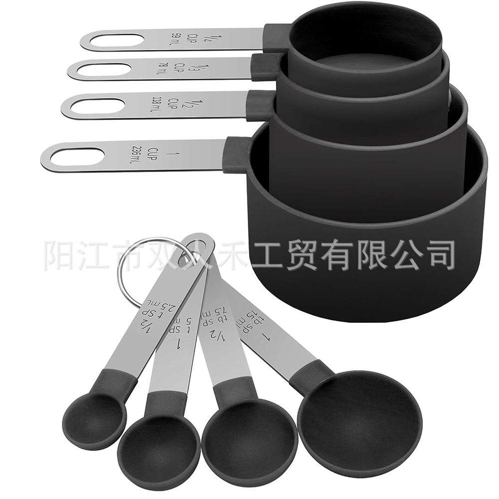 现货不锈钢量杯8件套塑料量勺量匙烘焙套装厨房小工具套装量勺