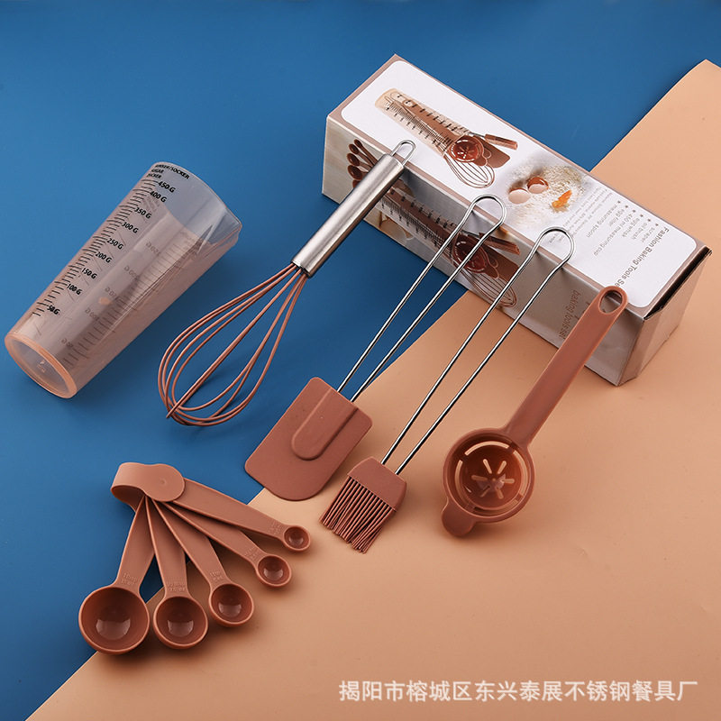 厨房小工具套装烘焙 量勺量少杯套装 不锈钢油扫油刷打蛋器
