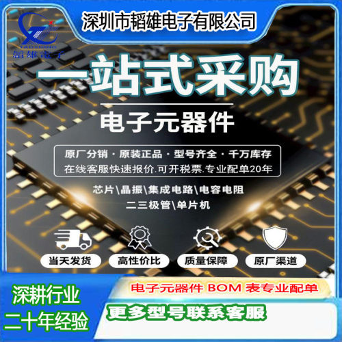 BU406  BU406D 长电 三极管 BJT CJ原装现货 热卖 优势价格 晶体