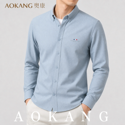 AOKANG奥康秋季男士长袖衬衫商务休闲翻领修身时尚百搭商务衬衣