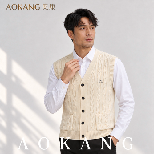 AOKANG奥康秋季潮流针织背心马甲老钱风复古叠穿百搭男士休闲