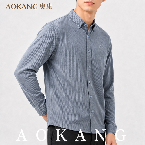 AOKANG奥康秋季男士条纹翻领长袖衬衫商务休闲百搭透气衬衣