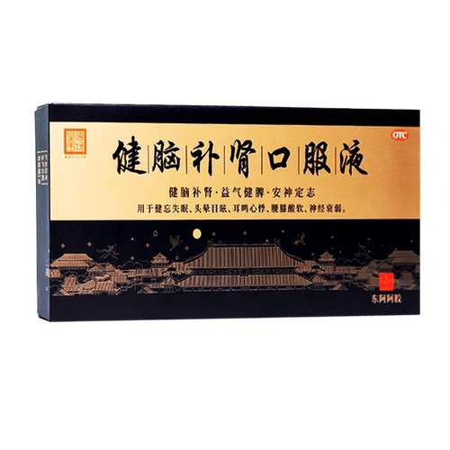 [东阿阿胶]健脑补肾口服液10ml*10支/盒