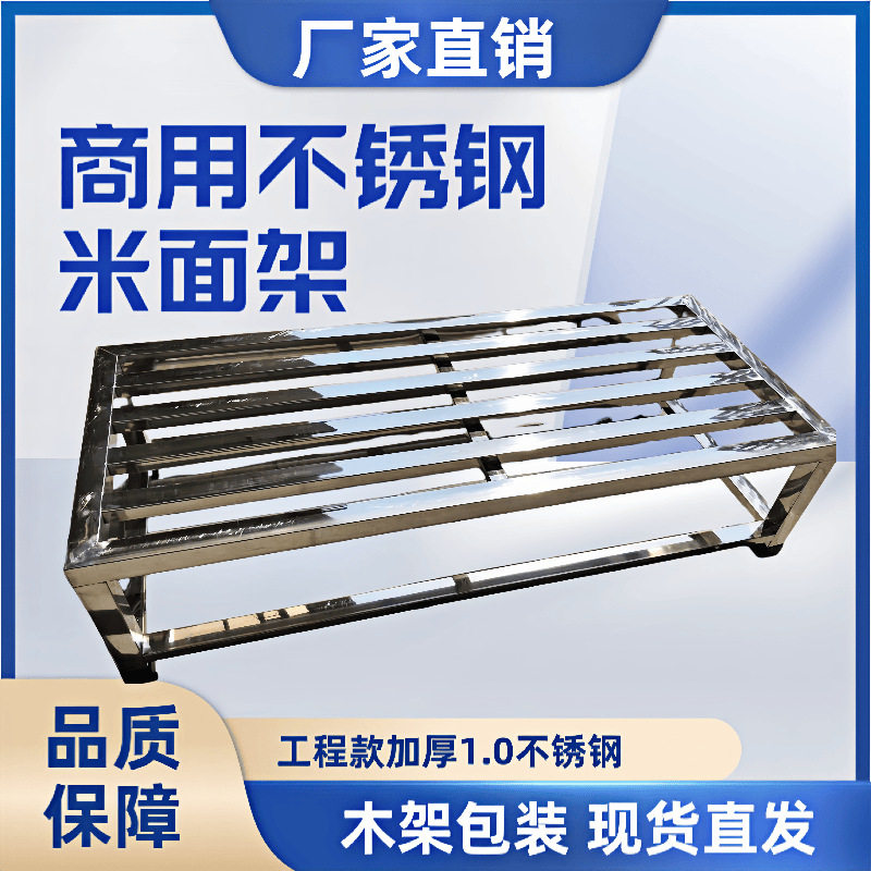 商用不锈钢餐车加厚三层小推车收餐车收碗车双层餐厅送餐车上菜车