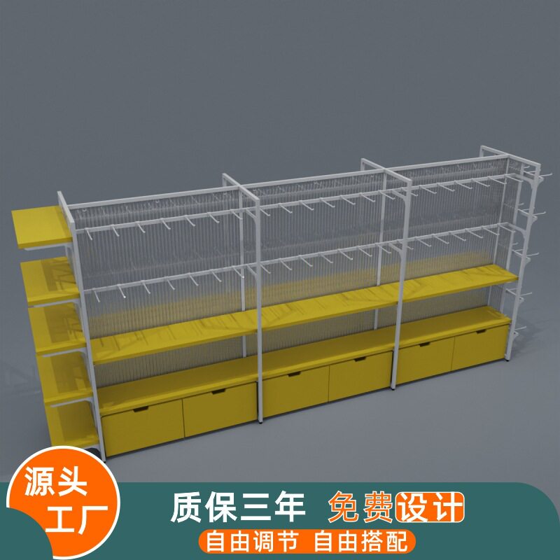 双面中岛货架展示架木板组合精品展示柜/陈列柜/展示